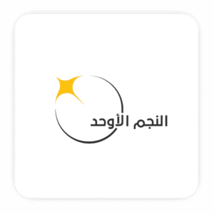 النجم الاوحد للمقاولات